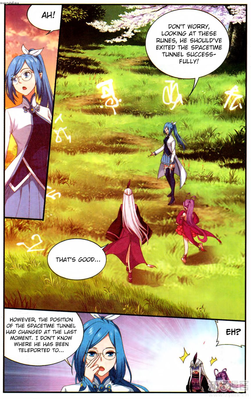 Battle Through the Heavens — Chapter 219 — page 11