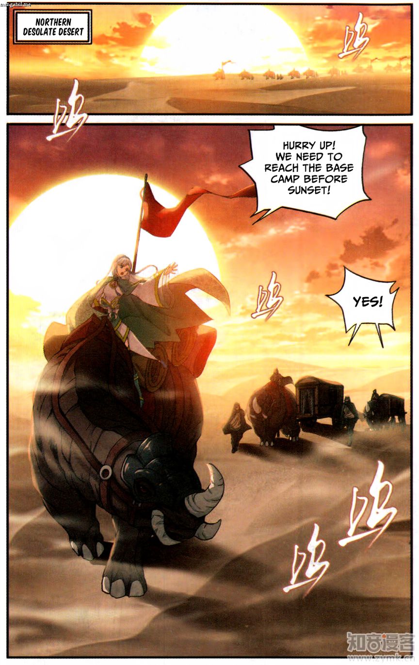 Battle Through the Heavens — Chapter 219 — page 12