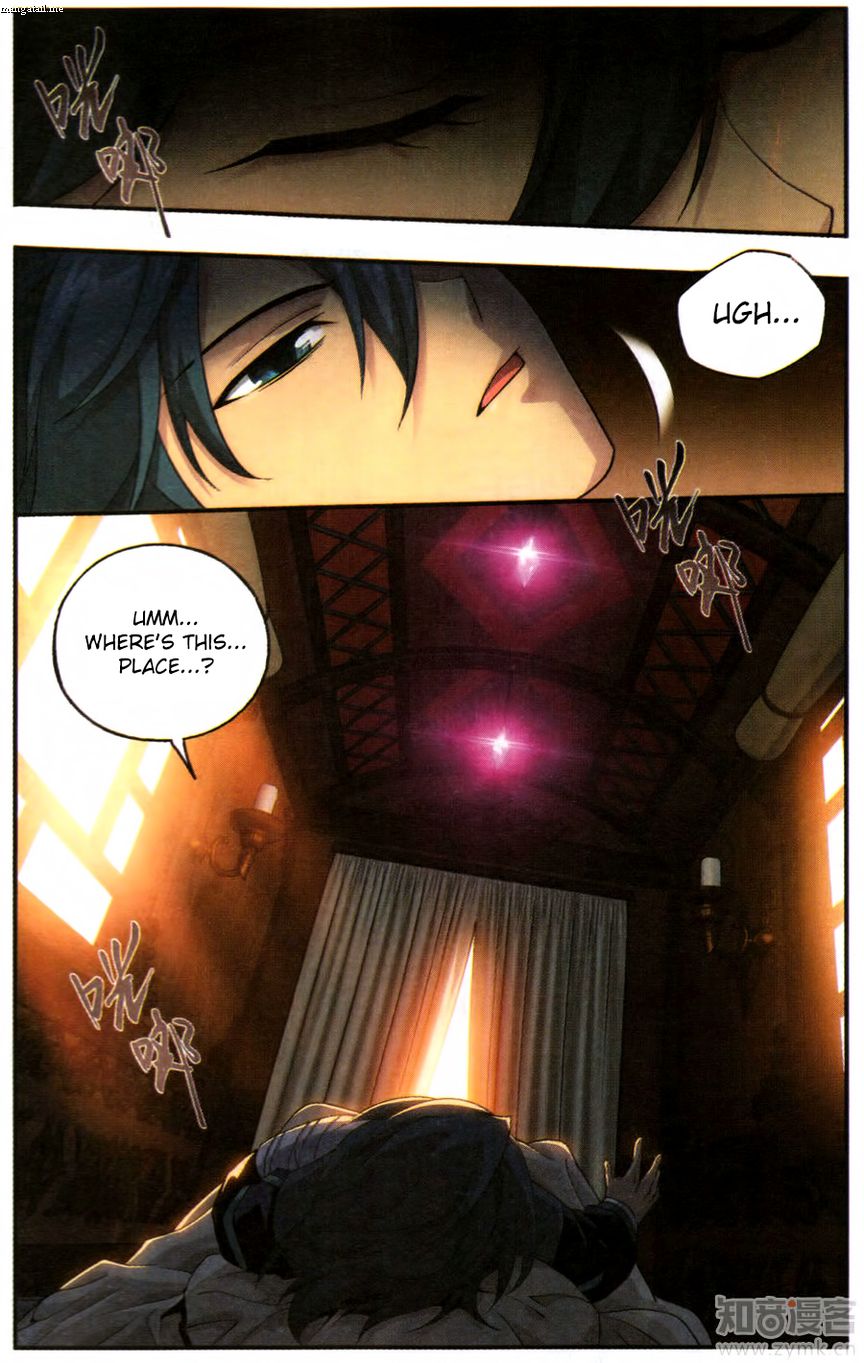 Battle Through the Heavens — Chapter 219 — page 13