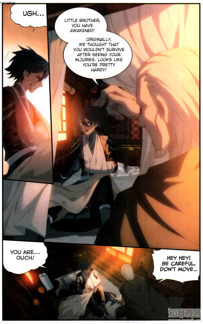 Battle Through the Heavens — Chapter 219 — page 14