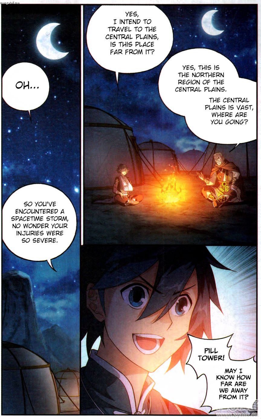 Battle Through the Heavens — Chapter 219 — page 21