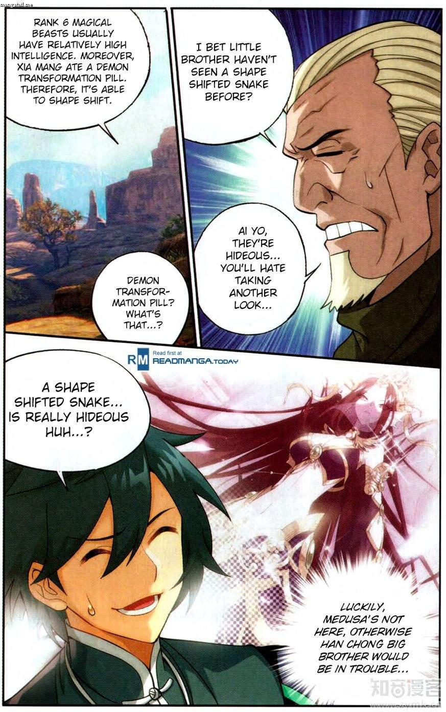 Battle Through the Heavens — Chapter 220 — page 5