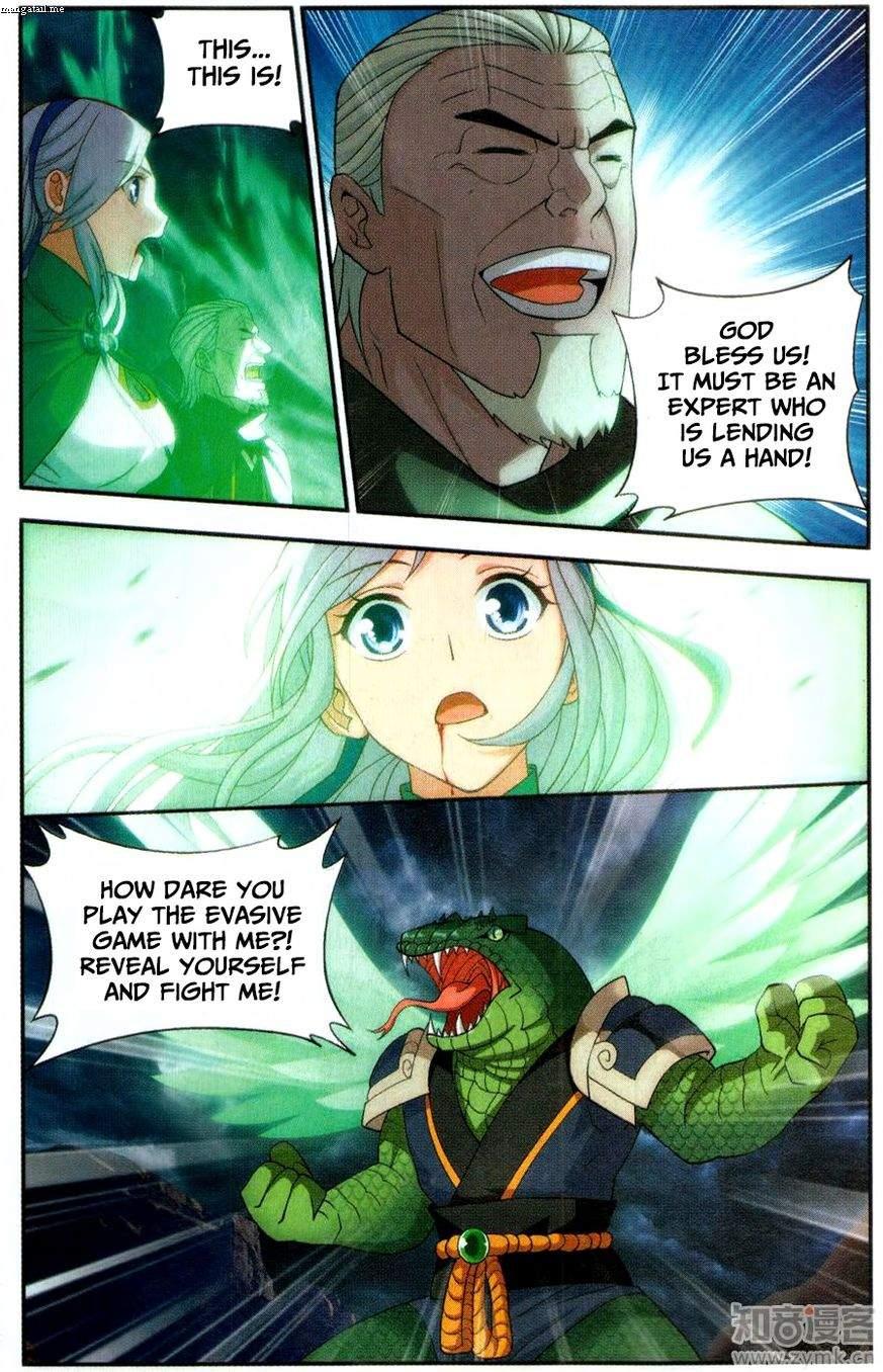 Battle Through the Heavens — Chapter 220 — page 15