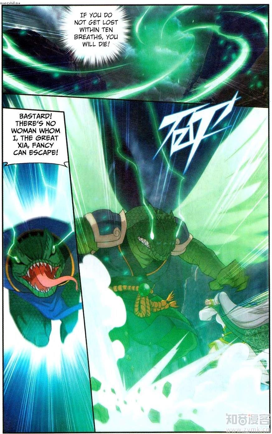 Battle Through the Heavens — Chapter 220 — page 16