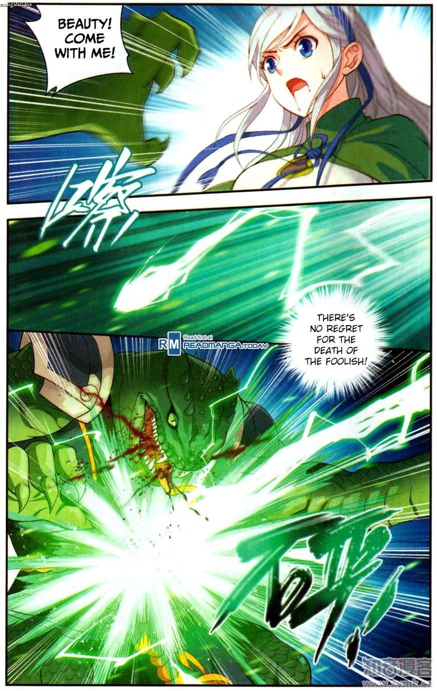 Battle Through the Heavens — Chapter 220 — page 17