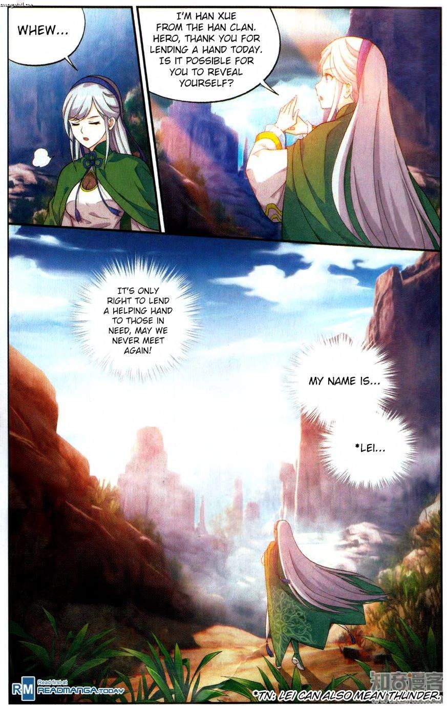 Battle Through the Heavens — Chapter 220 — page 21