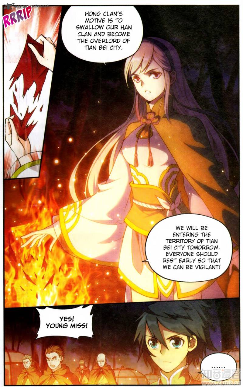 Battle Through the Heavens — Chapter 221 — page 8