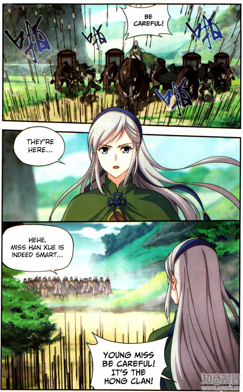 Battle Through the Heavens — Chapter 221 — page 11