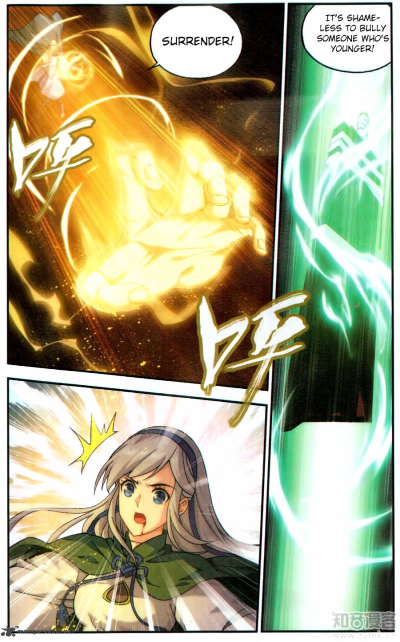 Battle Through the Heavens — Chapter 221 — page 15