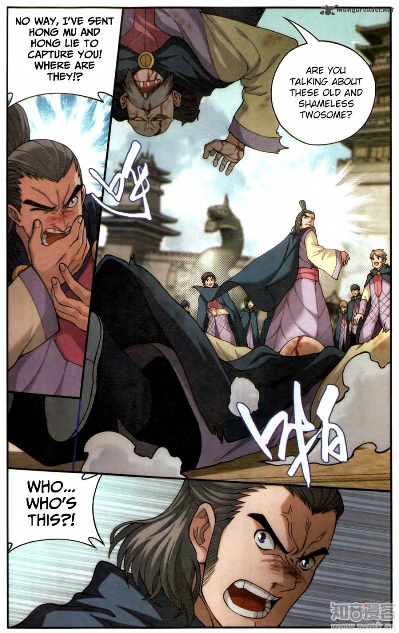 Battle Through the Heavens — Chapter 221 — page 22