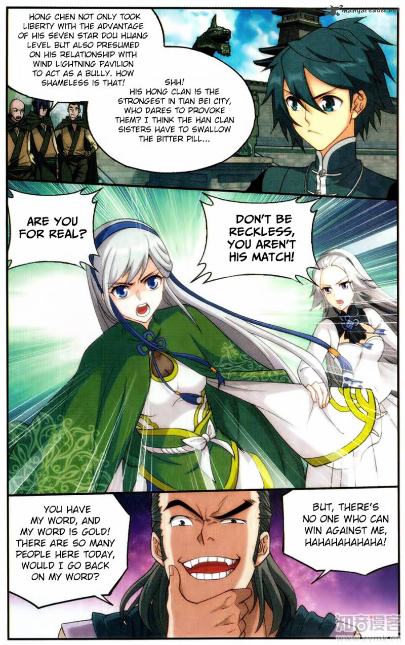 Battle Through the Heavens — Chapter 222 — page 6