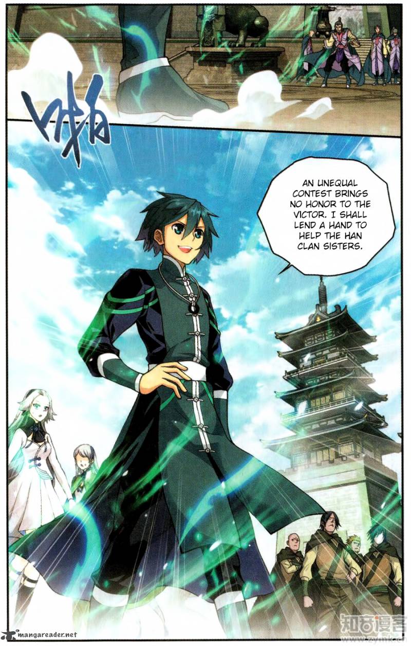 Battle Through the Heavens — Chapter 222 — page 7
