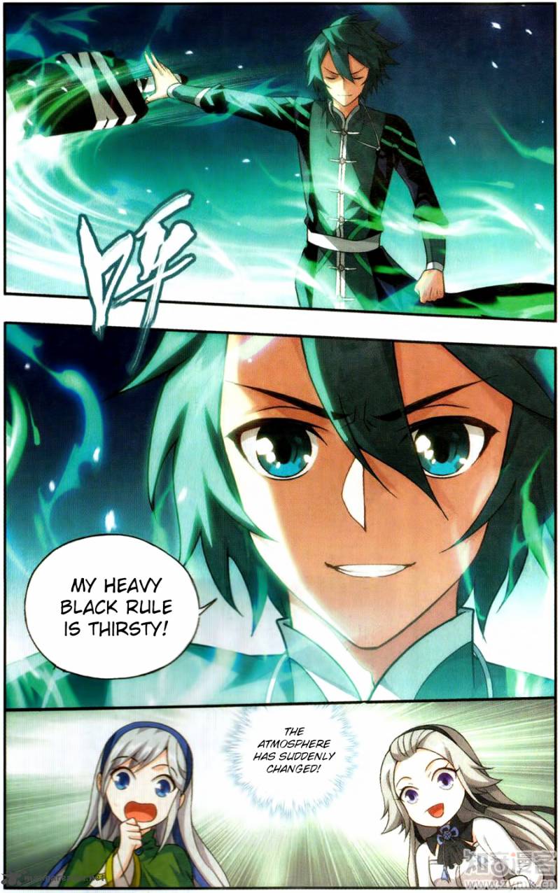 Battle Through the Heavens — Chapter 222 — page 8