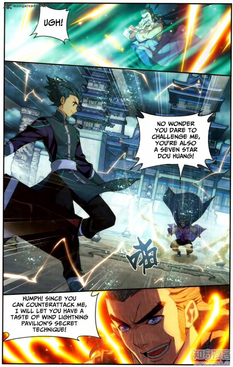 Battle Through the Heavens — Chapter 222 — page 12