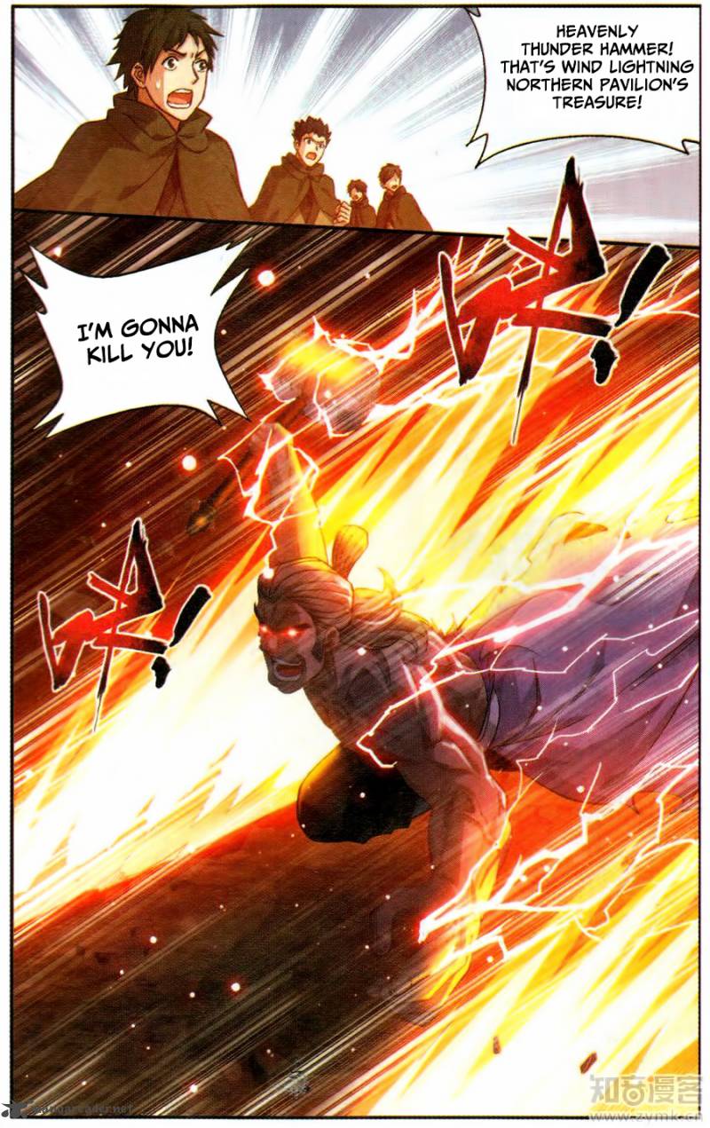 Battle Through the Heavens — Chapter 222 — page 15