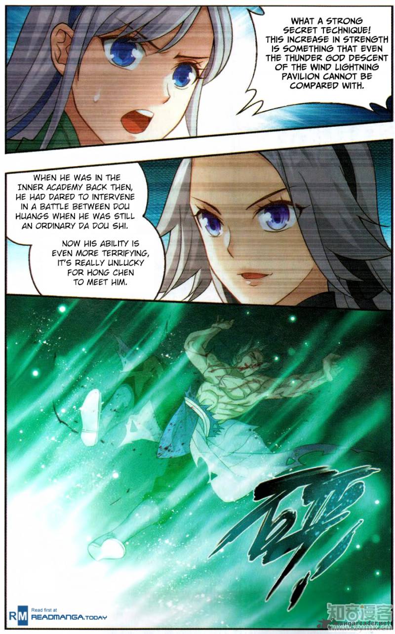Battle Through the Heavens — Chapter 222 — page 17