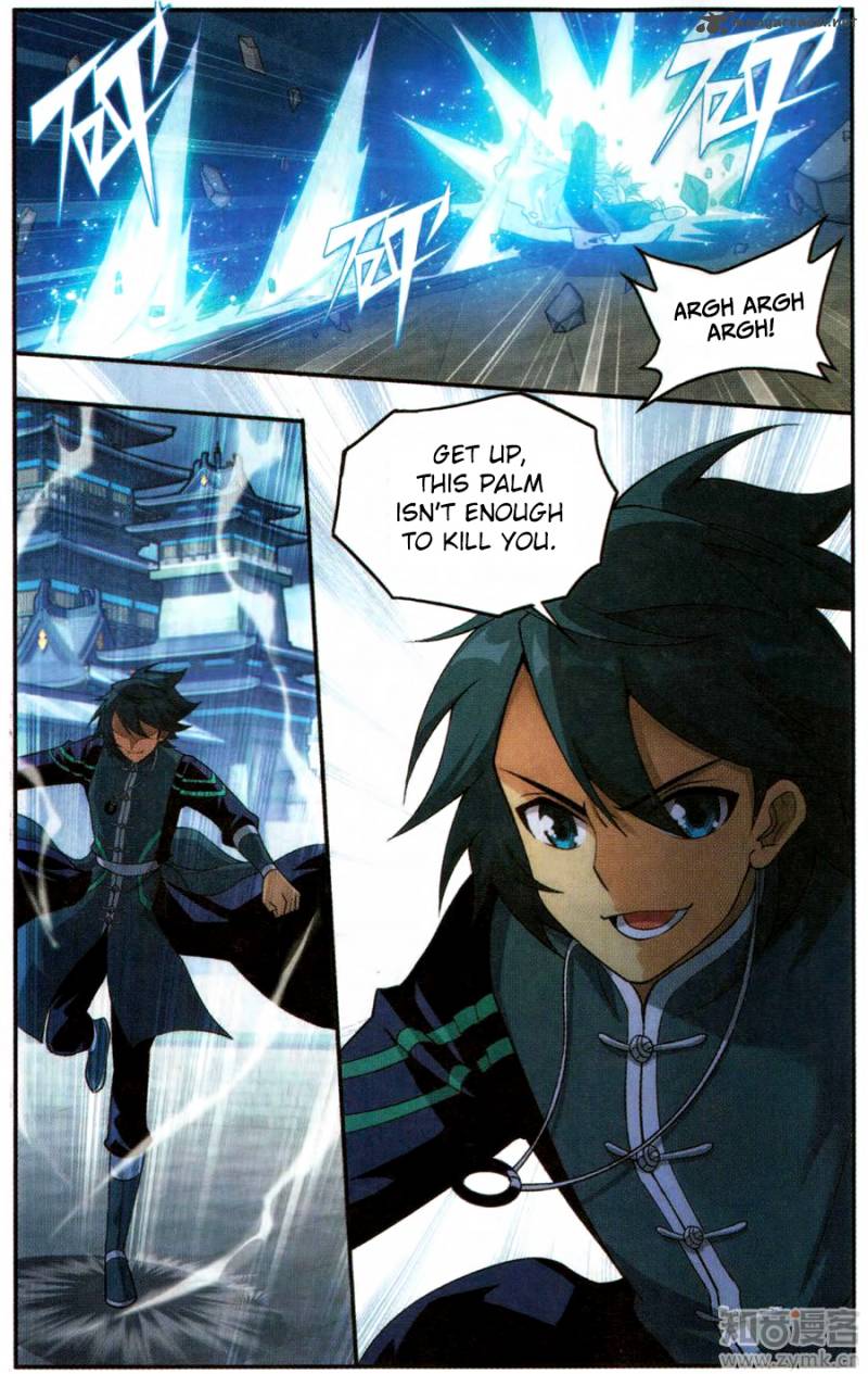 Battle Through the Heavens — Chapter 222 — page 18