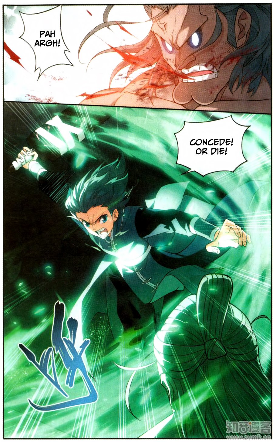 Battle Through the Heavens — Chapter 223 — page 3