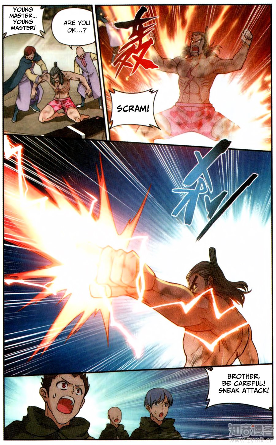 Battle Through the Heavens — Chapter 223 — page 7