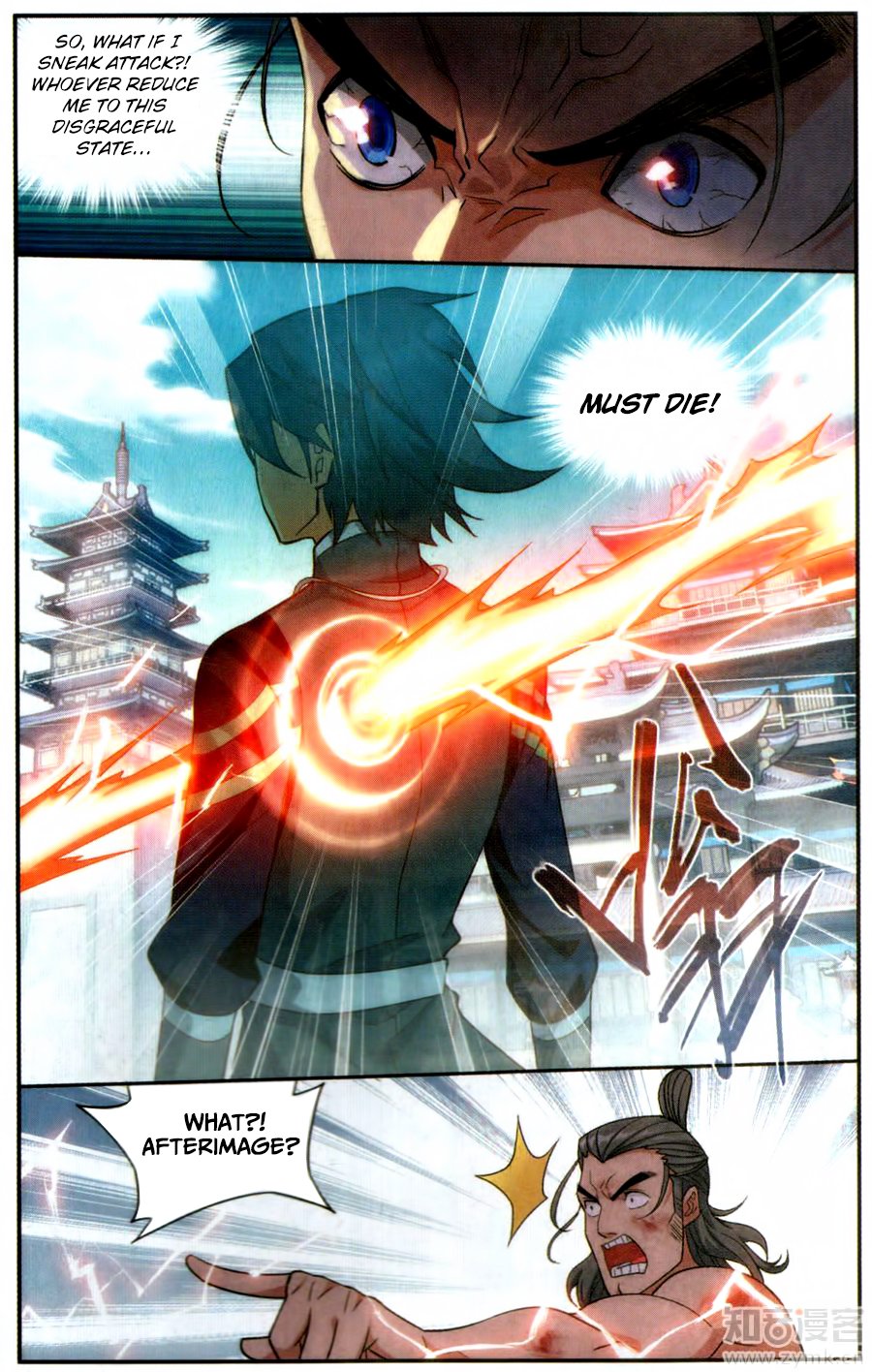 Battle Through the Heavens — Chapter 223 — page 8
