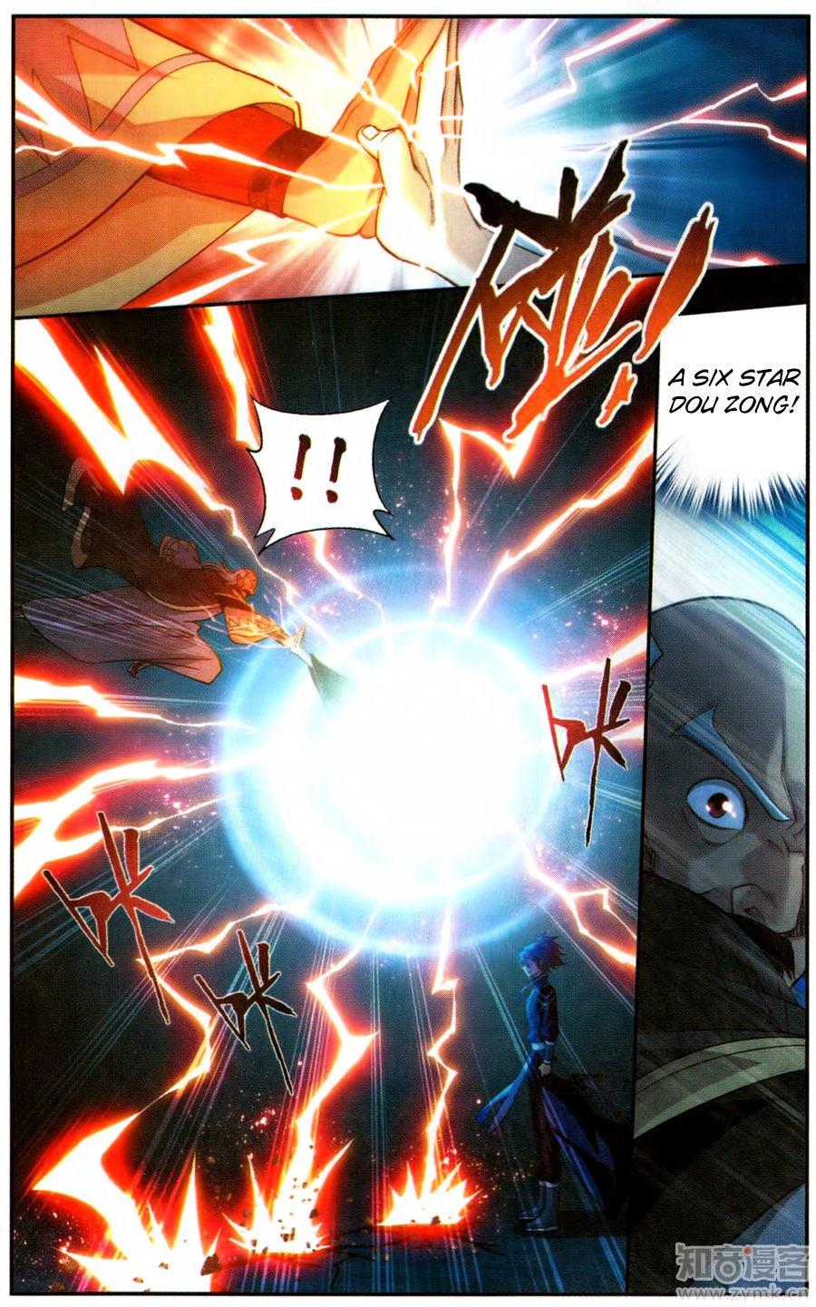 Battle Through the Heavens — Chapter 223 — page 19