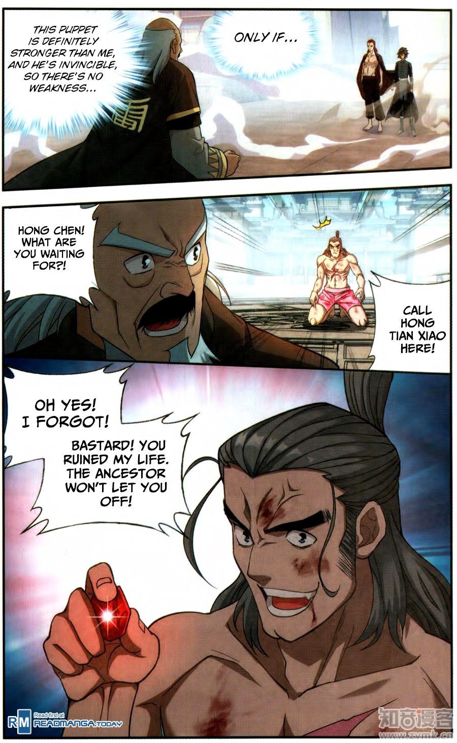 Battle Through the Heavens — Chapter 223 — page 21