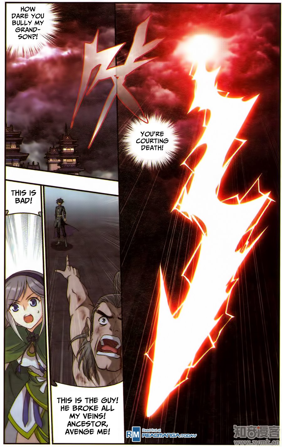 Battle Through the Heavens — Chapter 224 — page 5