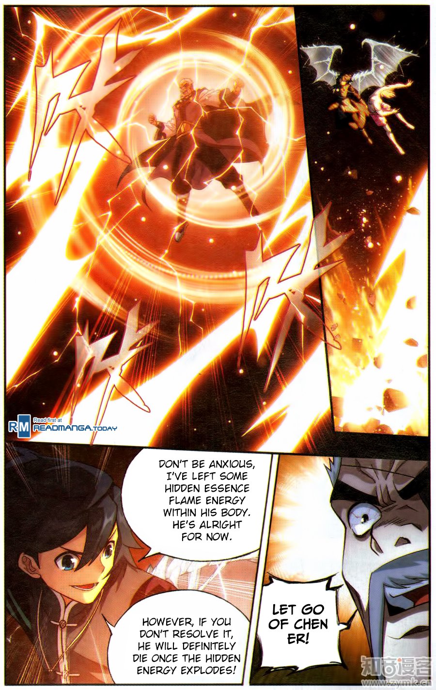 Battle Through the Heavens — Chapter 224 — page 9