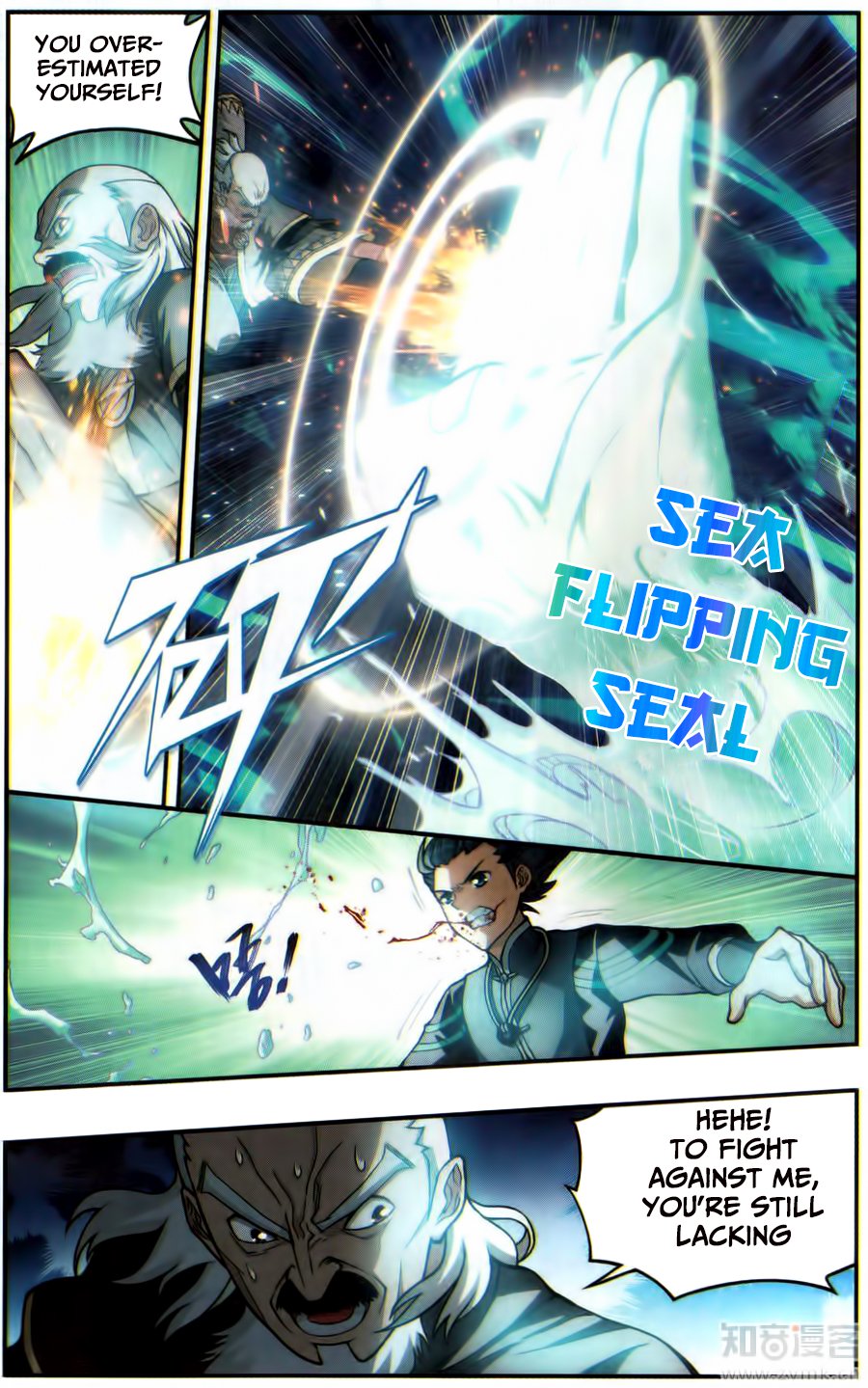 Battle Through the Heavens — Chapter 224 — page 12