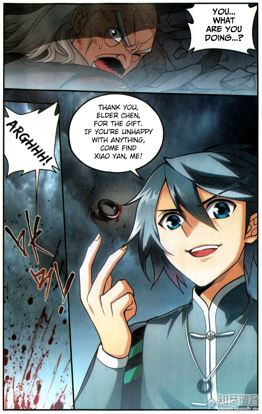 Battle Through the Heavens — Chapter 224 — page 15