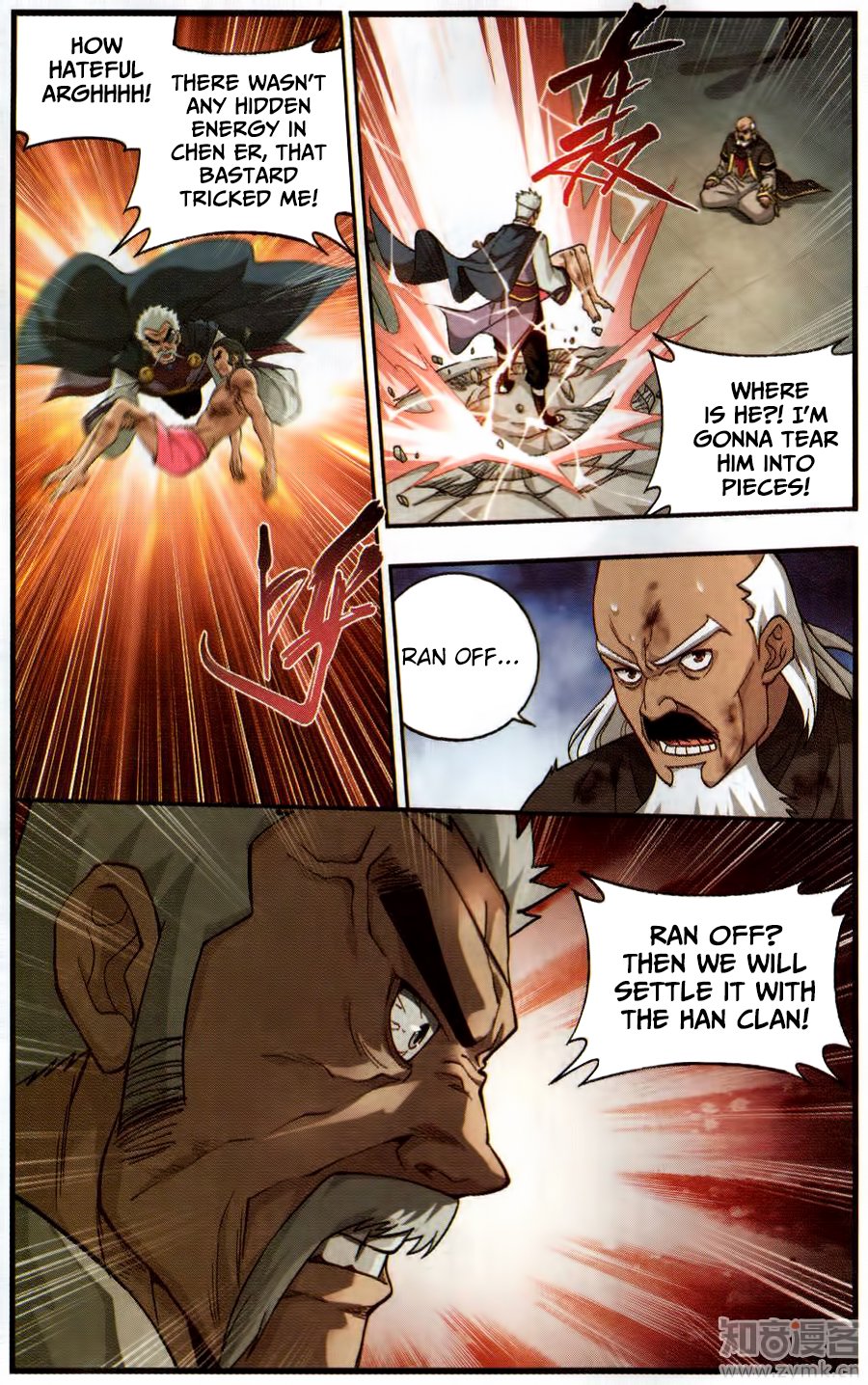 Battle Through the Heavens — Chapter 224 — page 18
