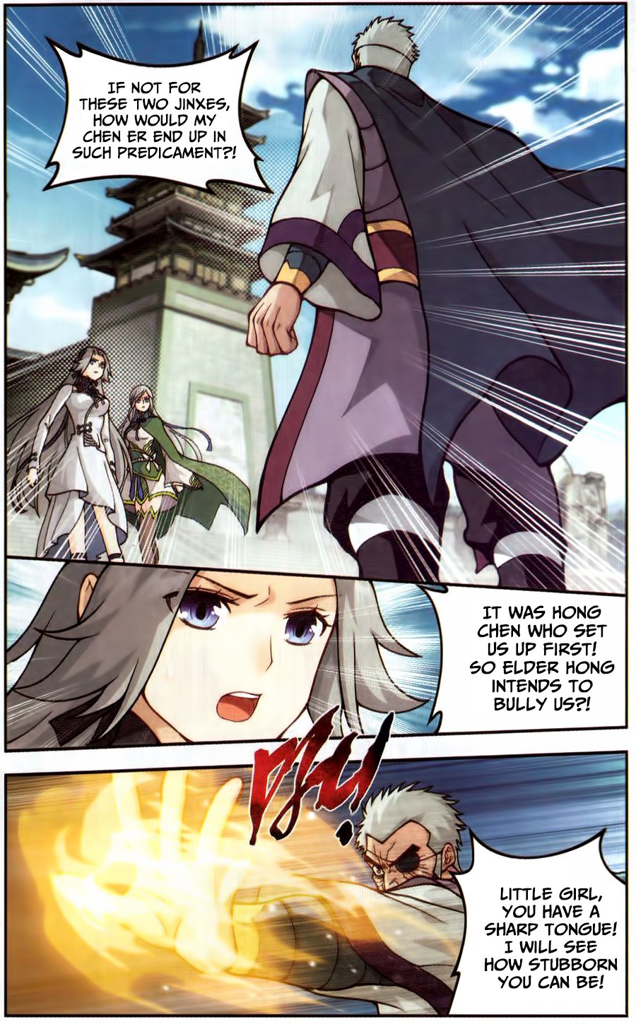 Battle Through the Heavens — Chapter 224 — page 19