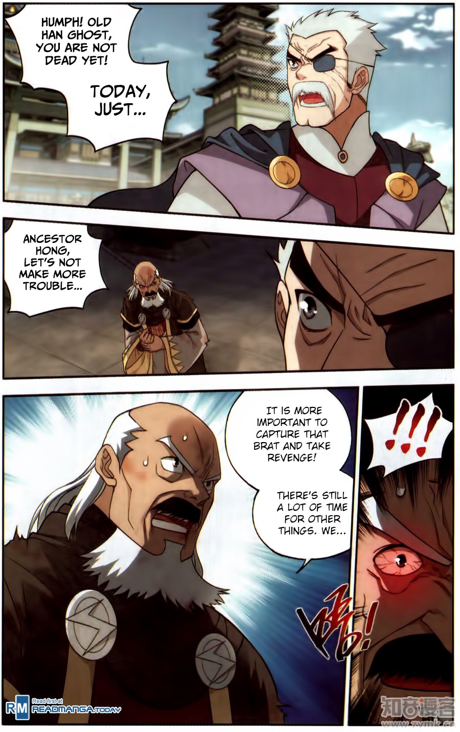 Battle Through the Heavens — Chapter 224 — page 21