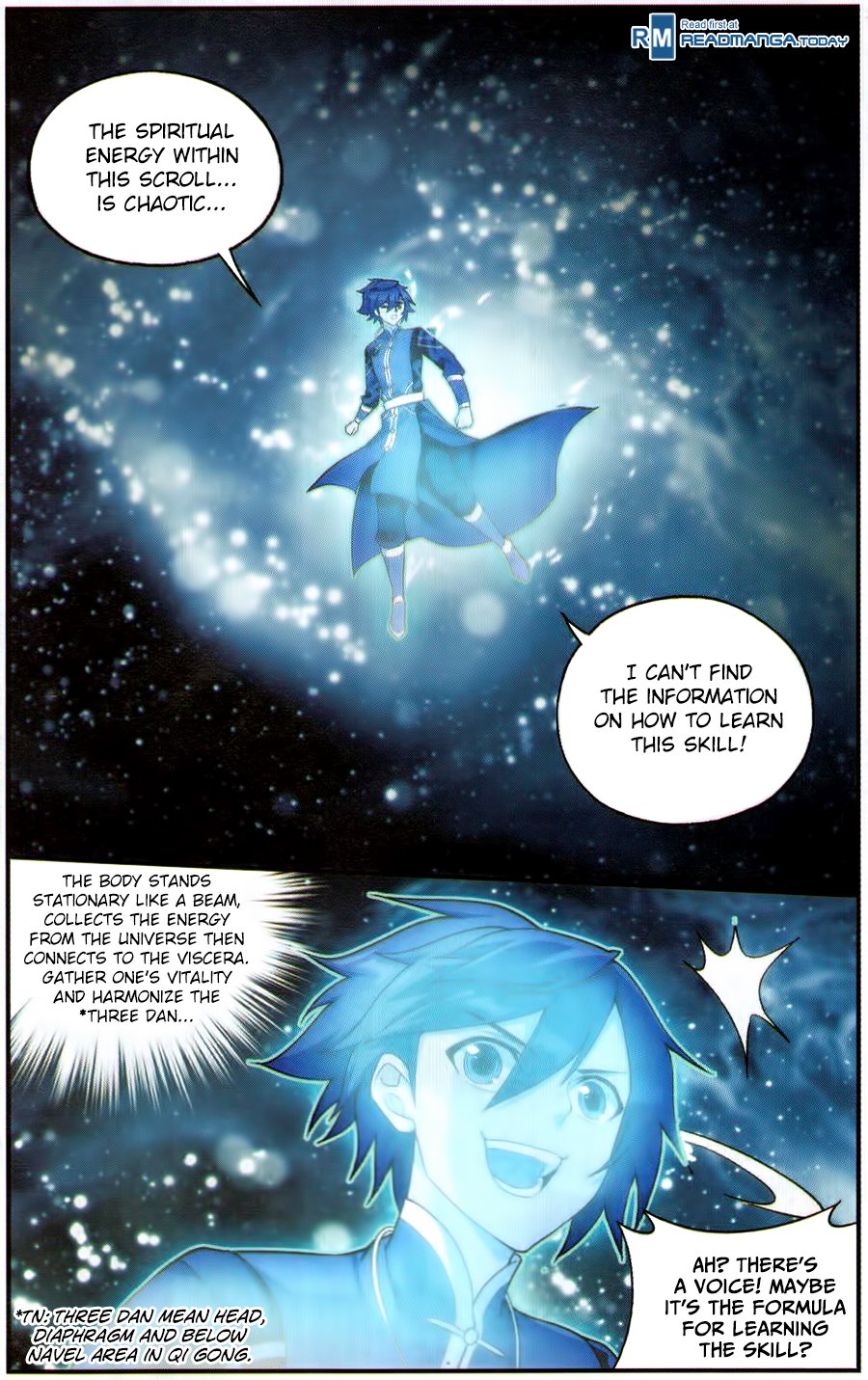 Battle Through the Heavens — Chapter 225 — page 5