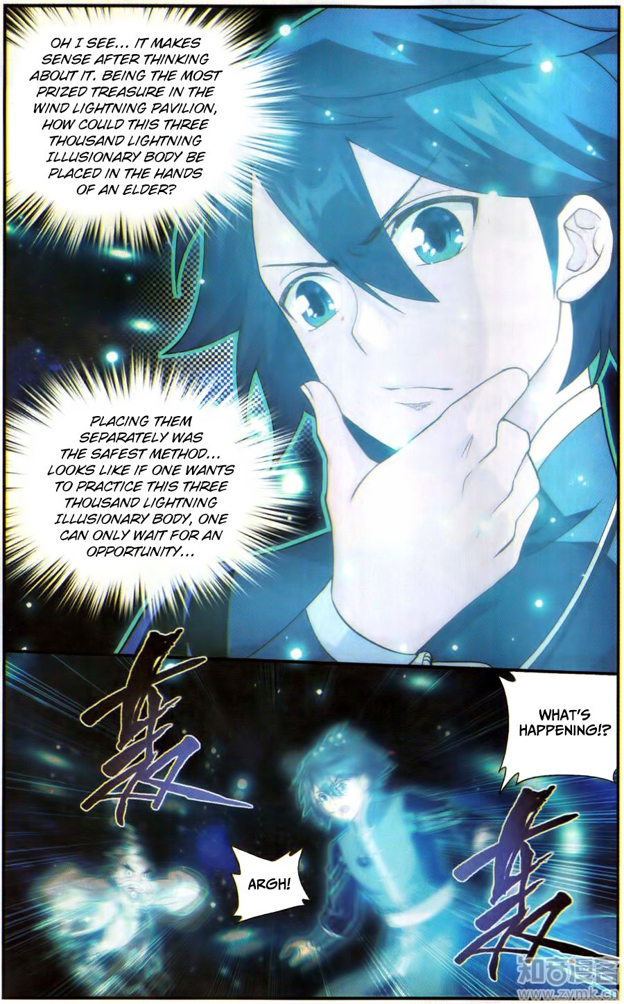 Battle Through the Heavens — Chapter 225 — page 10