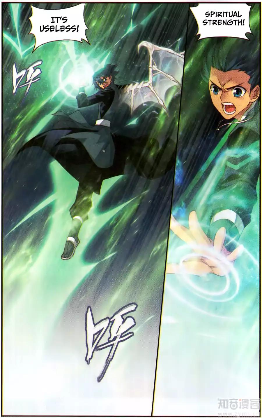 Battle Through the Heavens — Chapter 226 — page 4