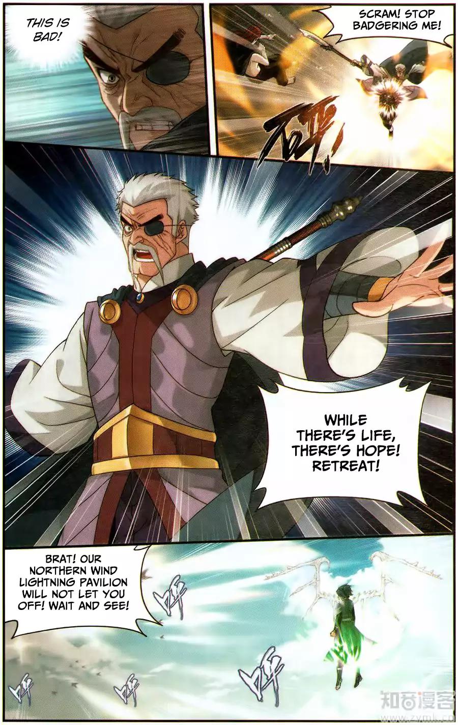 Battle Through the Heavens — Chapter 226 — page 8