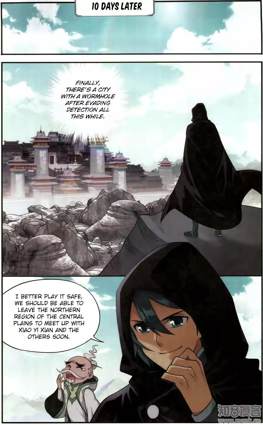 Battle Through the Heavens — Chapter 226 — page 11