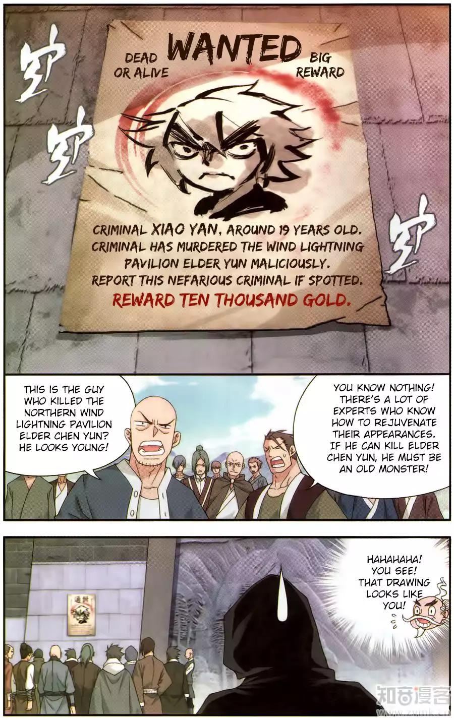 Battle Through the Heavens — Chapter 226 — page 12