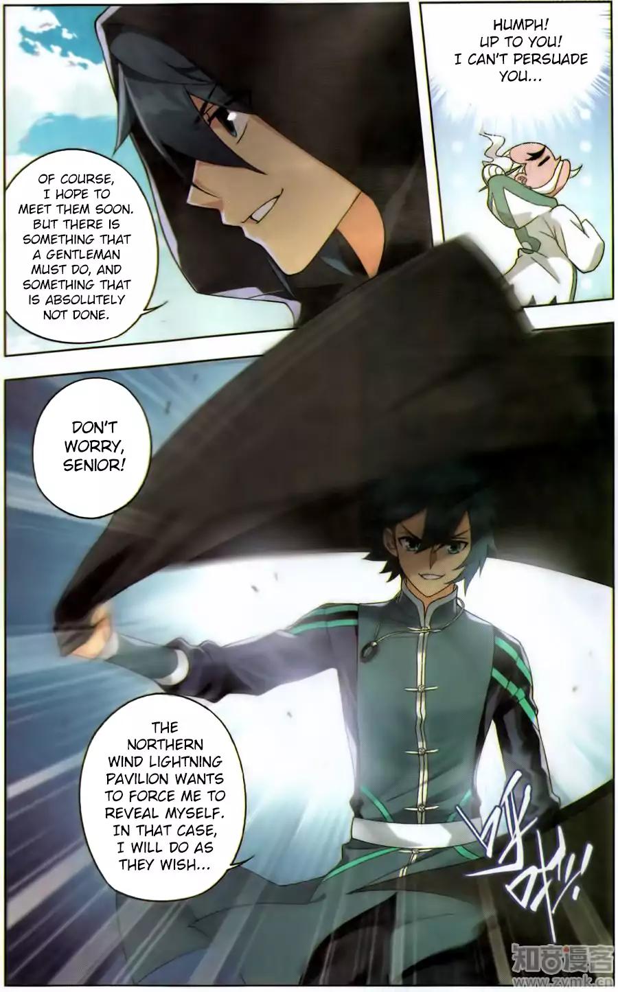 Battle Through the Heavens — Chapter 226 — page 15
