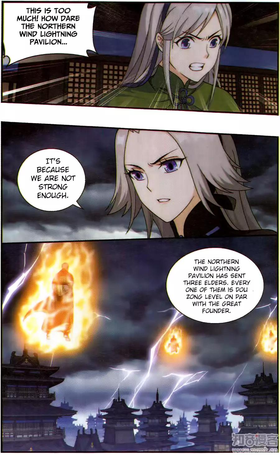 Battle Through the Heavens — Chapter 226 — page 18
