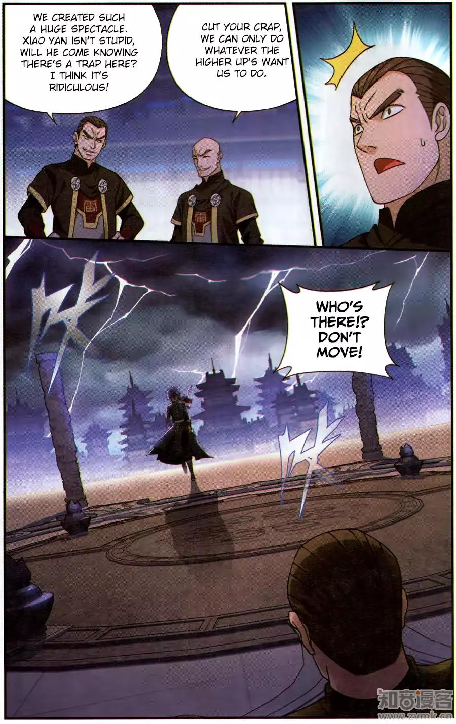 Battle Through the Heavens — Chapter 226 — page 20