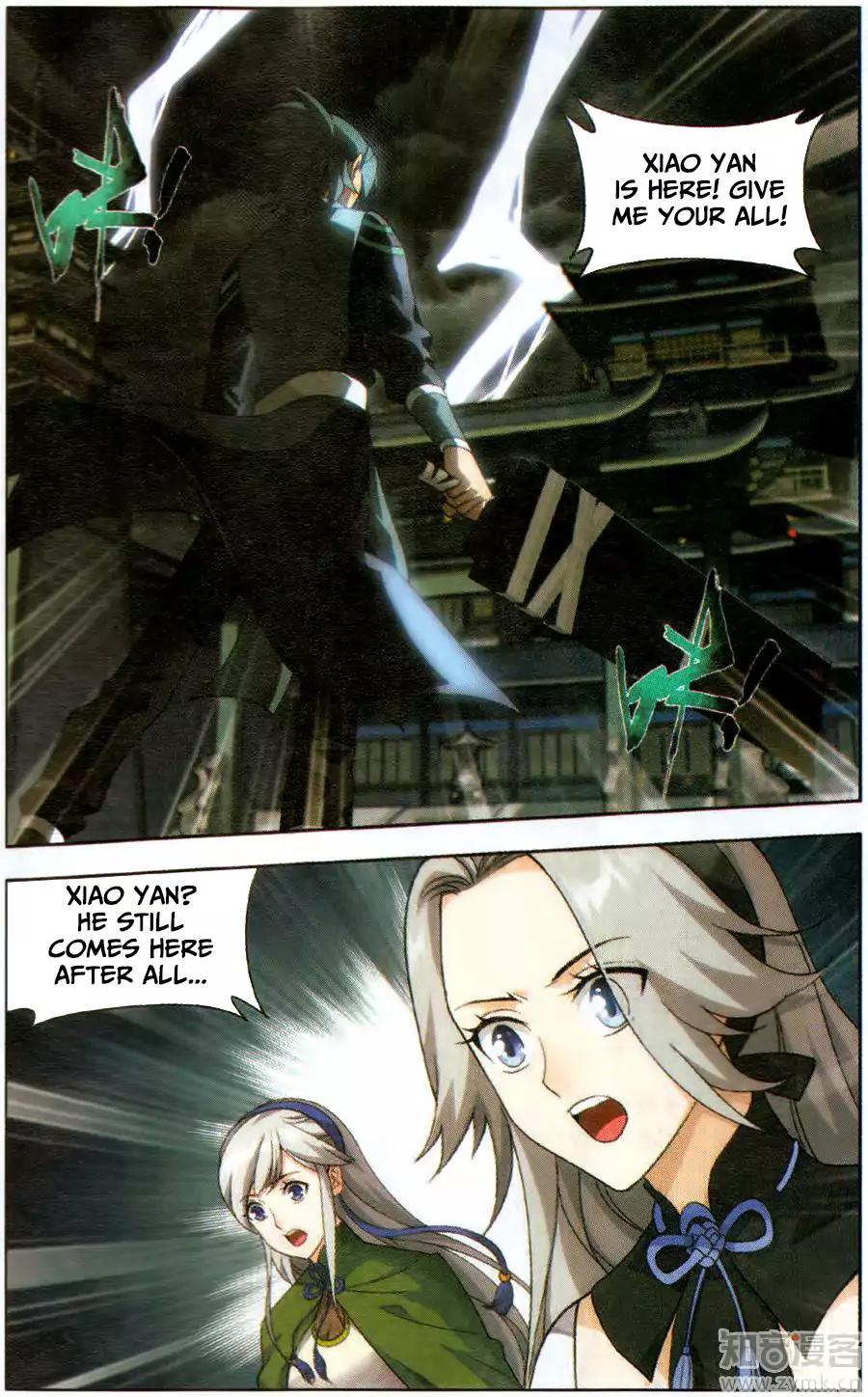 Battle Through the Heavens — Chapter 227 — page 3