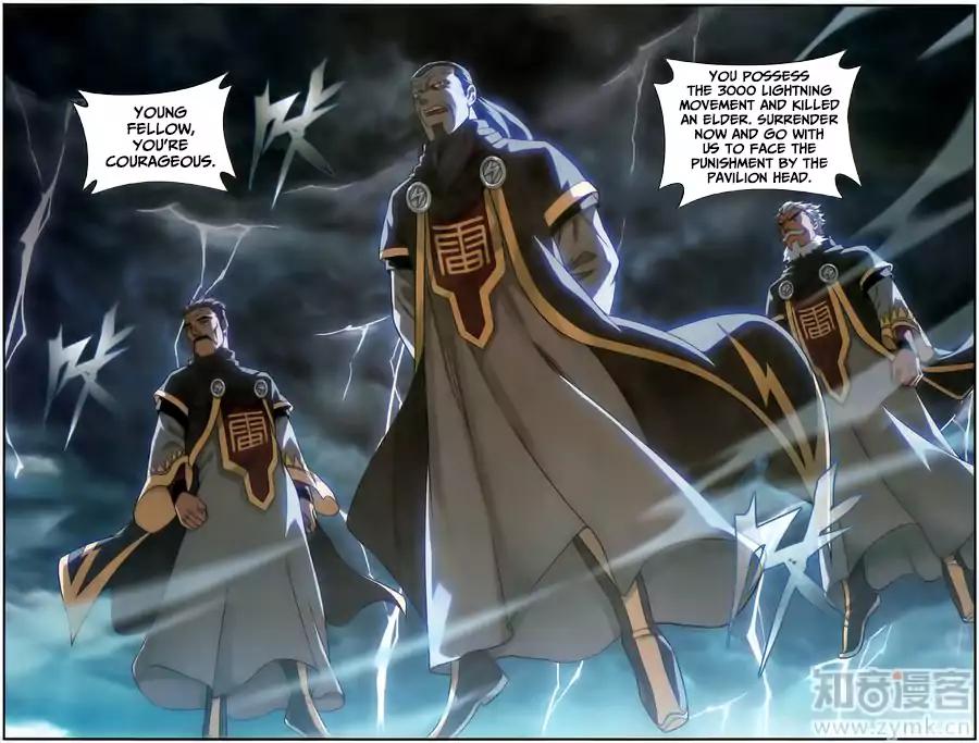 Battle Through the Heavens — Chapter 227 — page 4