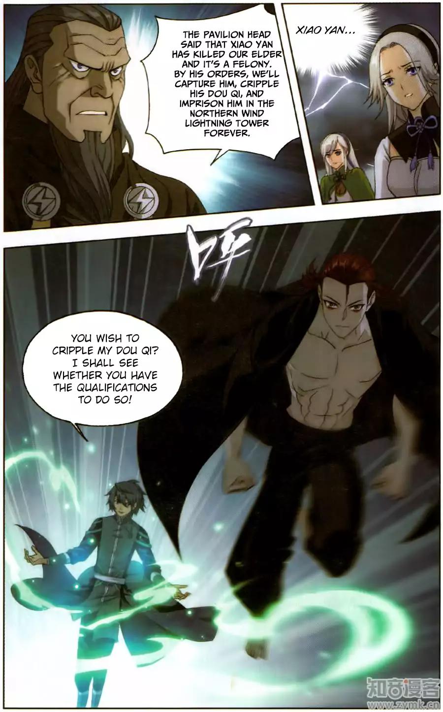 Battle Through the Heavens — Chapter 227 — page 6