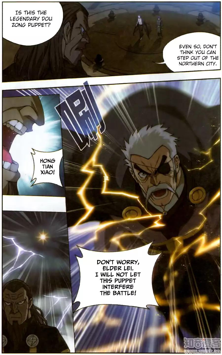 Battle Through the Heavens — Chapter 227 — page 7