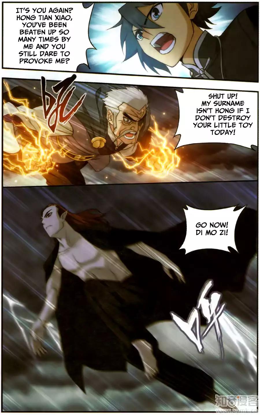 Battle Through the Heavens — Chapter 227 — page 8