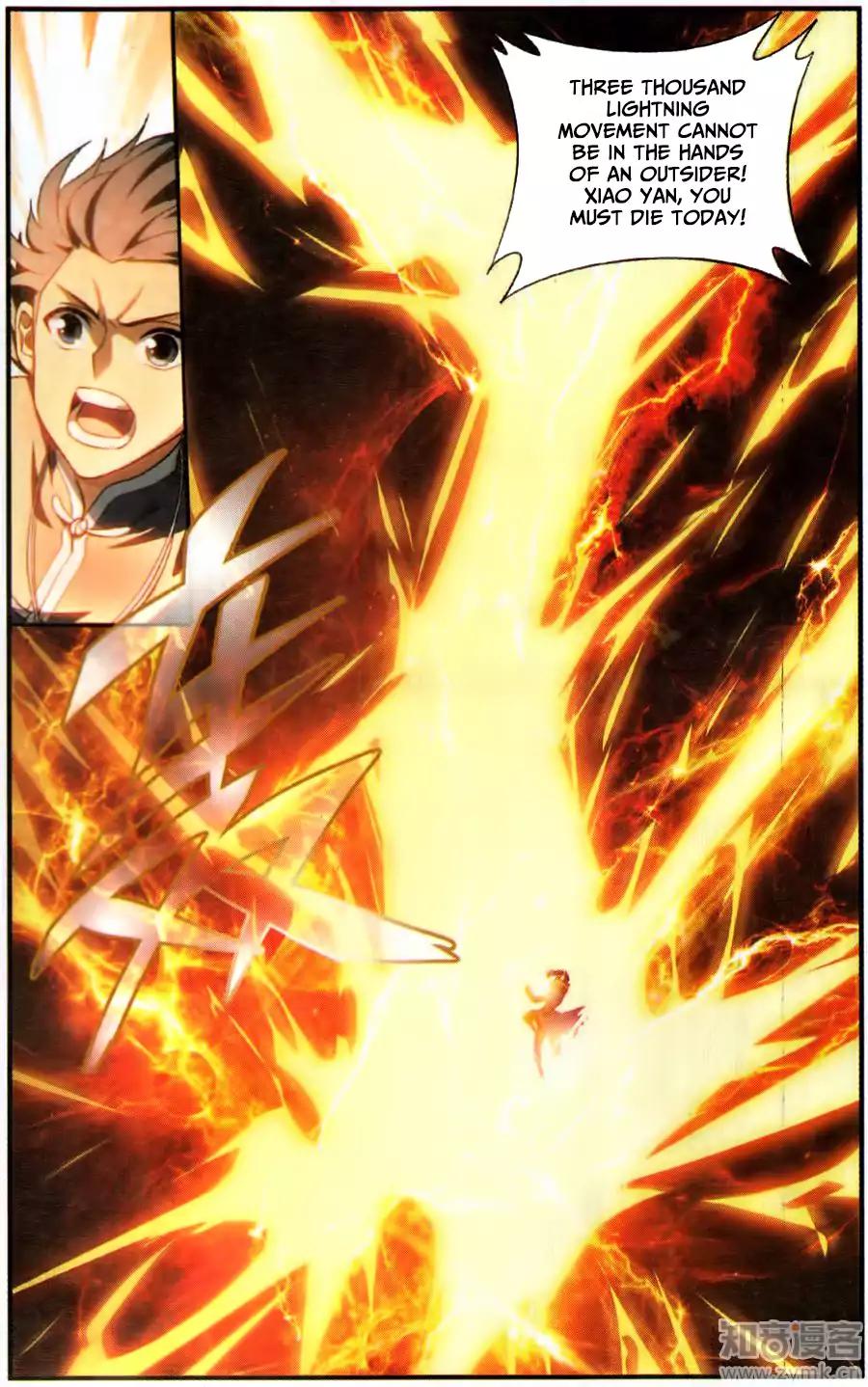 Battle Through the Heavens — Chapter 227 — page 11