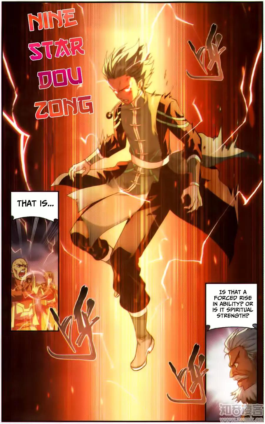Battle Through the Heavens — Chapter 227 — page 12