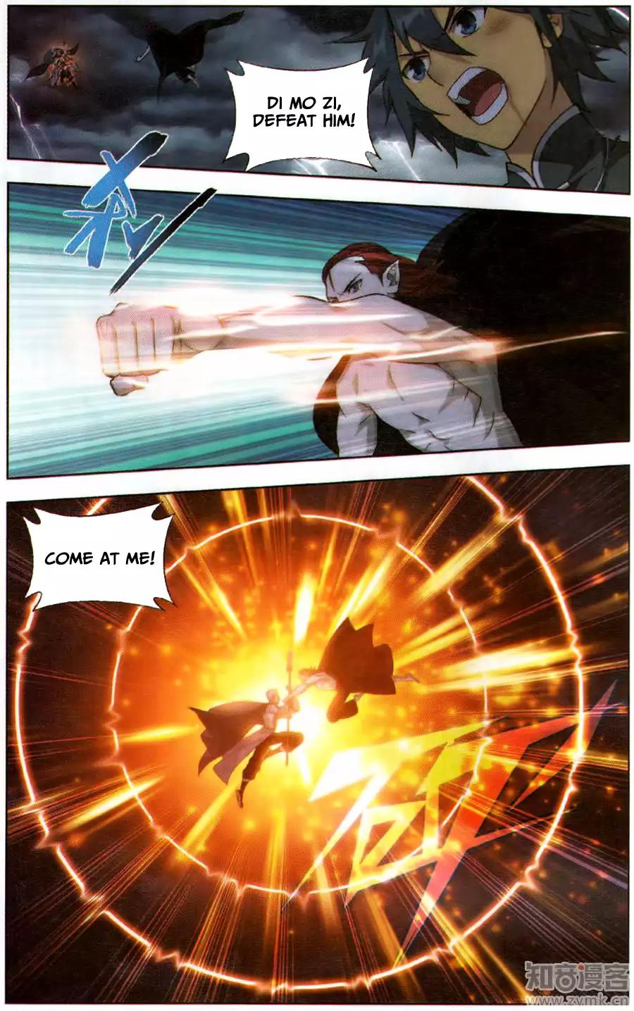 Battle Through the Heavens — Chapter 227 — page 14